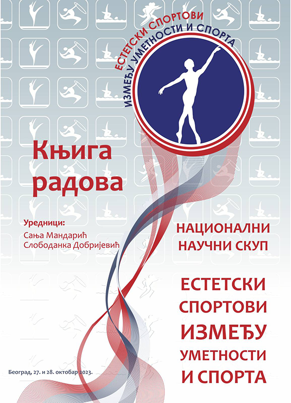 knjiga-radova-2023
