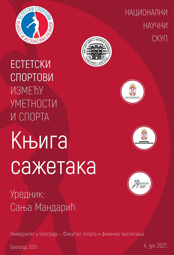 knjiga-sazetaka-2021