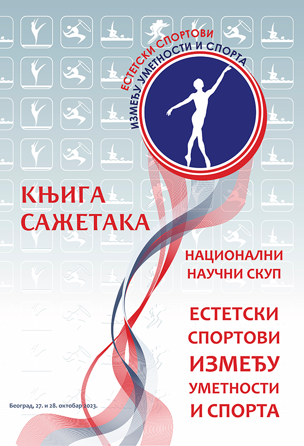 knjiga-sazetaka-2023